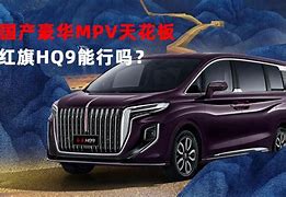 关于豪华赫塔菲意气风发，大胆晋级前仆后继的信息