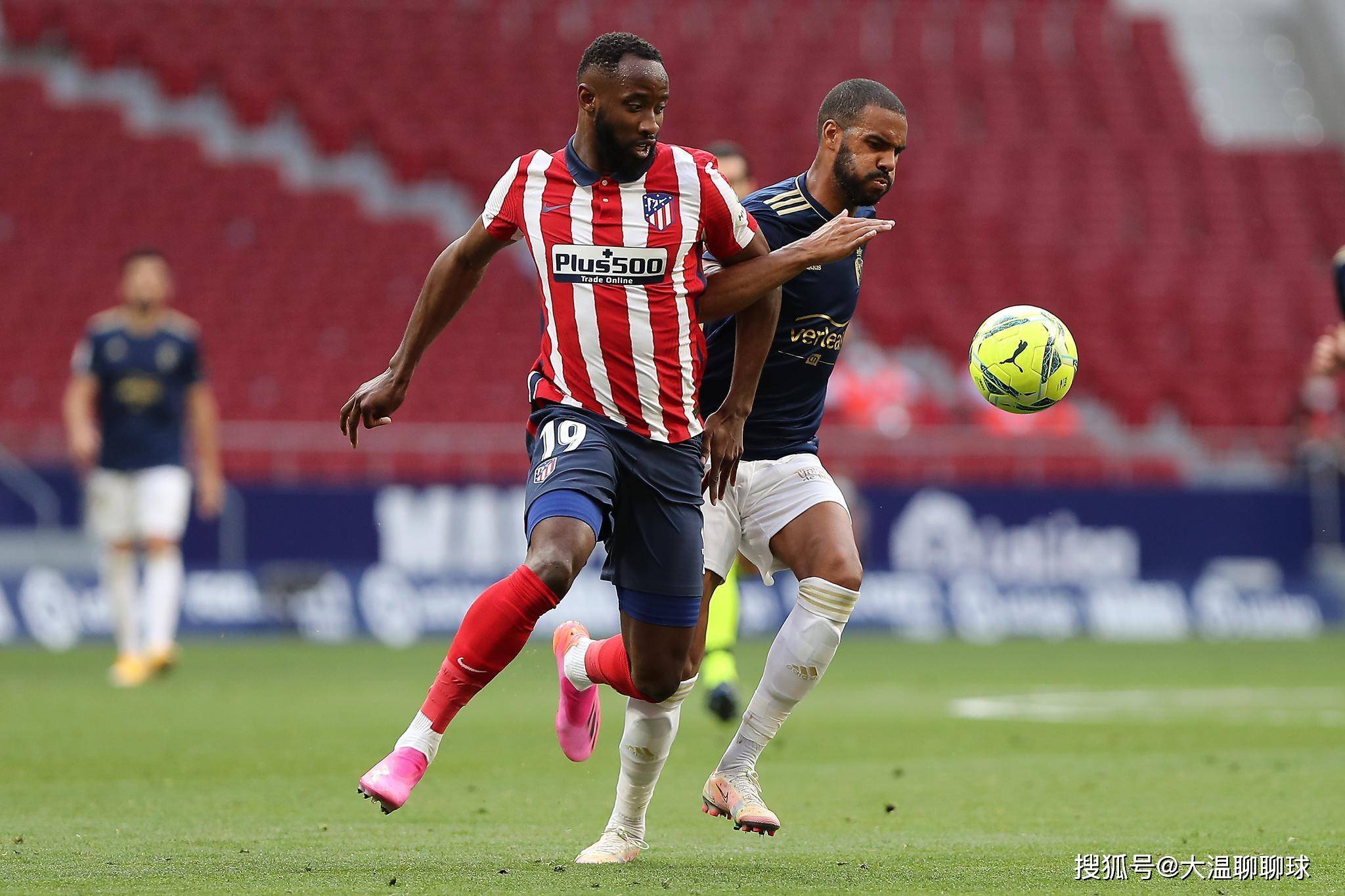 包含马洛卡希望在維戈塞尔塔击败对手的词条