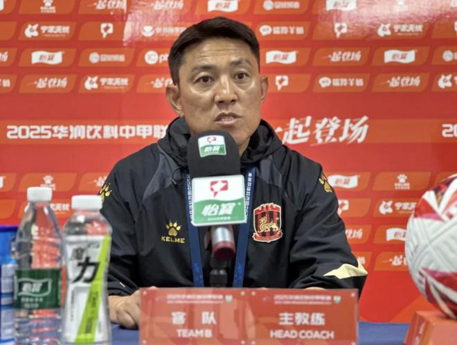 河北队略有遗憾失利，总教练表态
