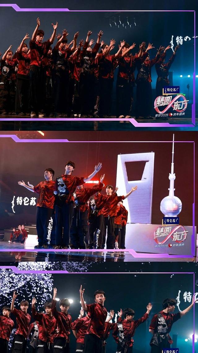 关于国际舞台亮相，中国选手表现抢眼的信息