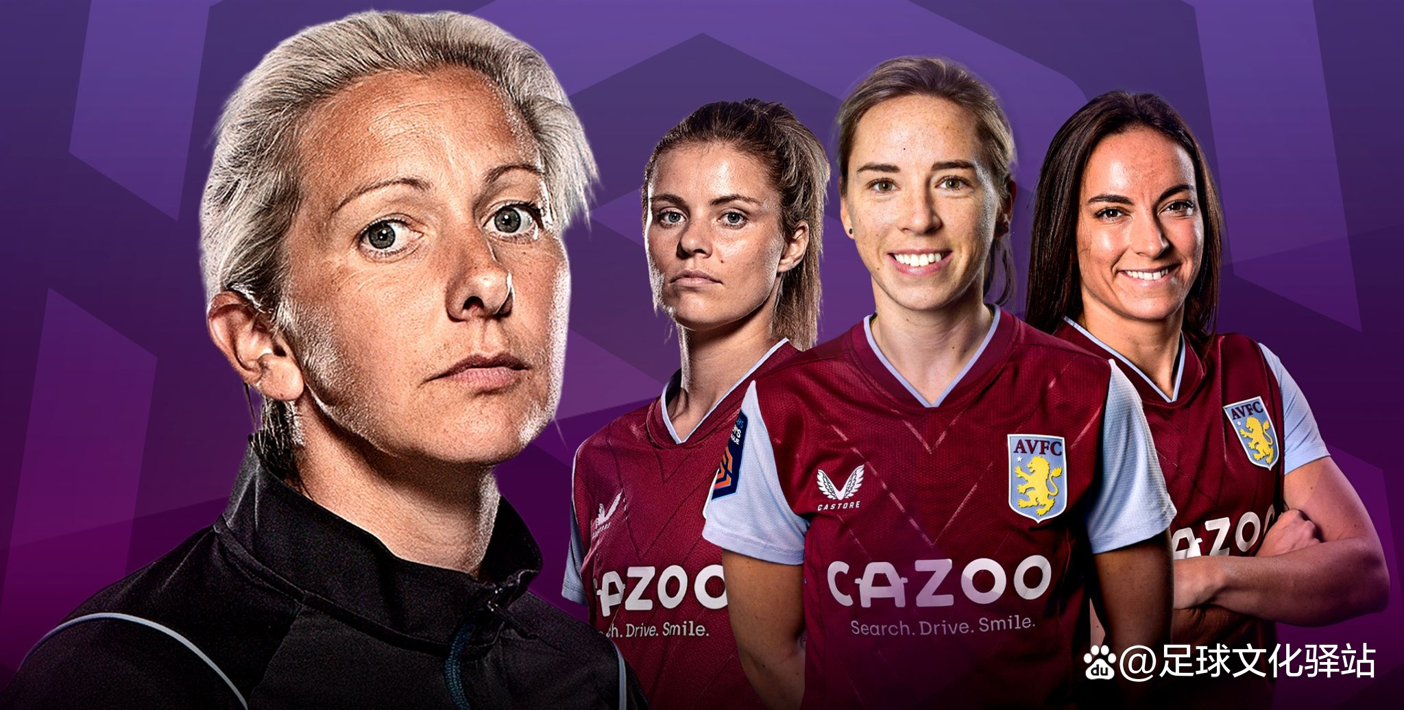 爱游戏登录入口-爱尔兰女足超级联赛开幕典礼