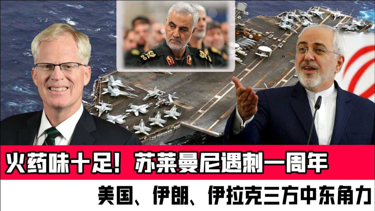 南美洲传统豪门血战，赛场火药味十足的简单介绍