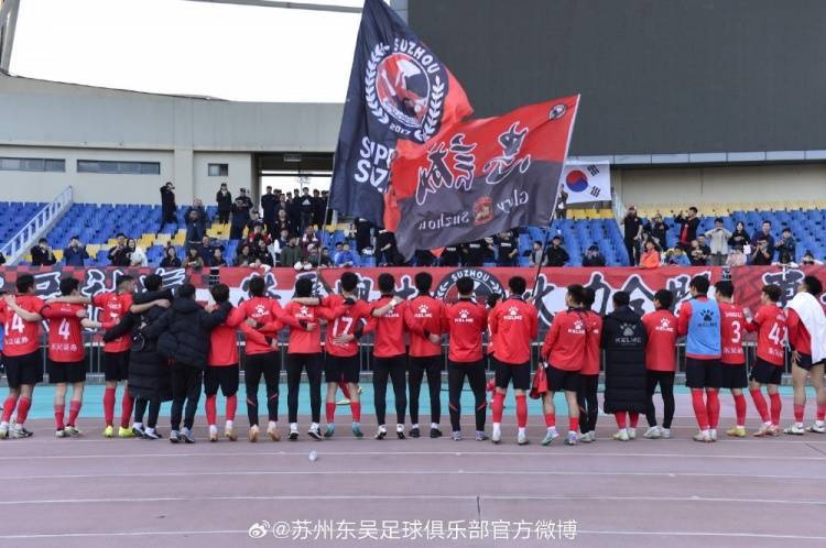 爱游戏官网网页版入口-新赛季主场首胜，球迷欢欣鼓舞士气大振的简单介绍