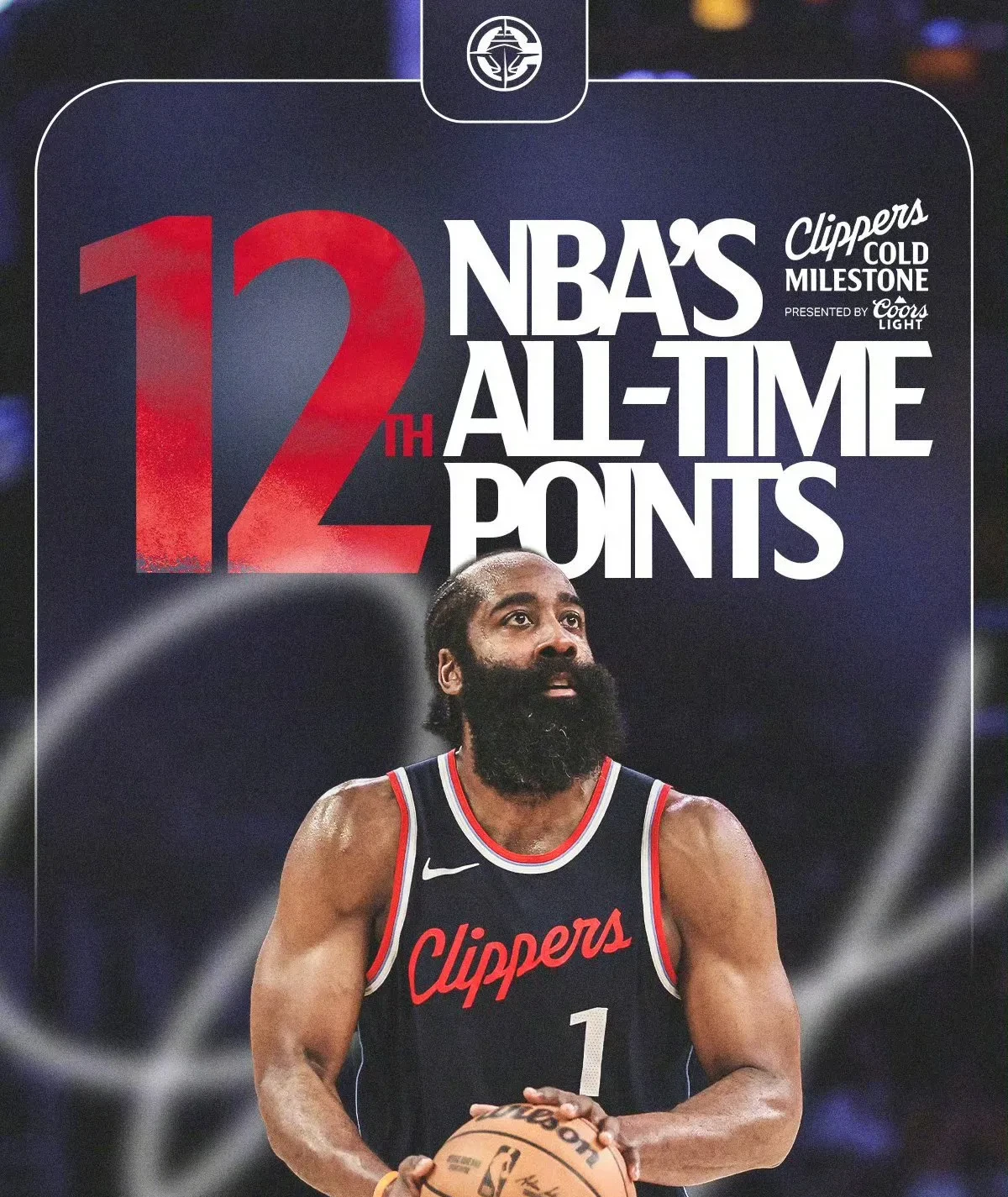 爵士队打破老鹰主场不败纪录