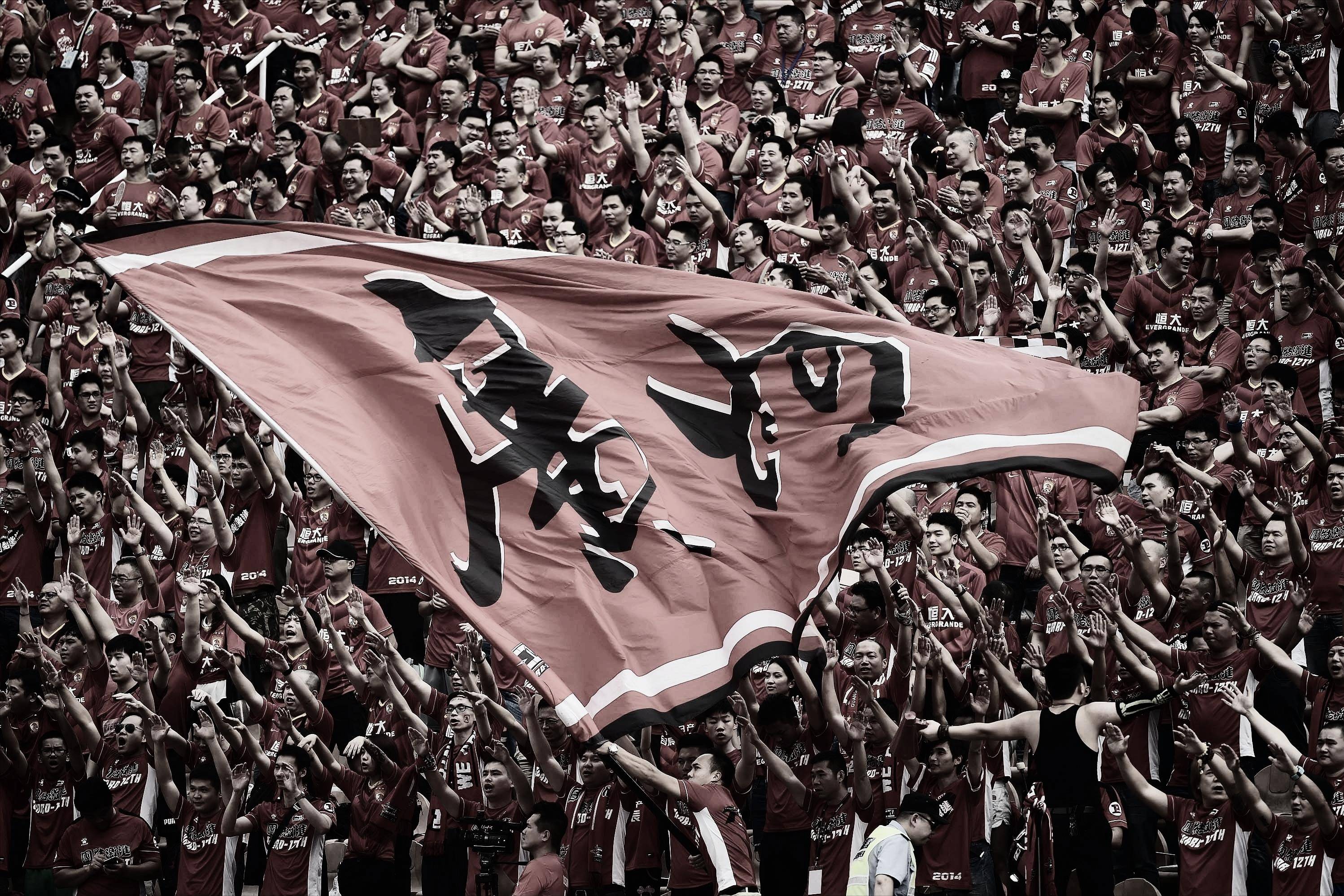 广州队完美开局，迅速稳健取胜的简单介绍