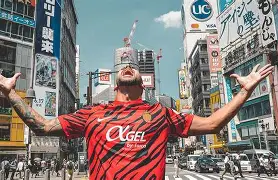 盖达菲客场挑战皇家马洛卡，力争取胜的简单介绍