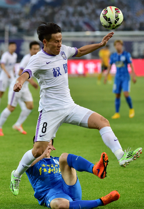 天津泰达主场力拼，追求胜利的简单介绍