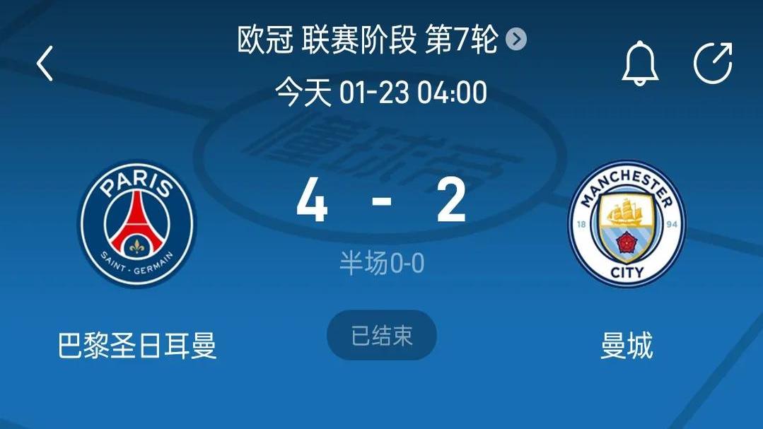 曼城击败直接竞争对手，争夺冠军席位