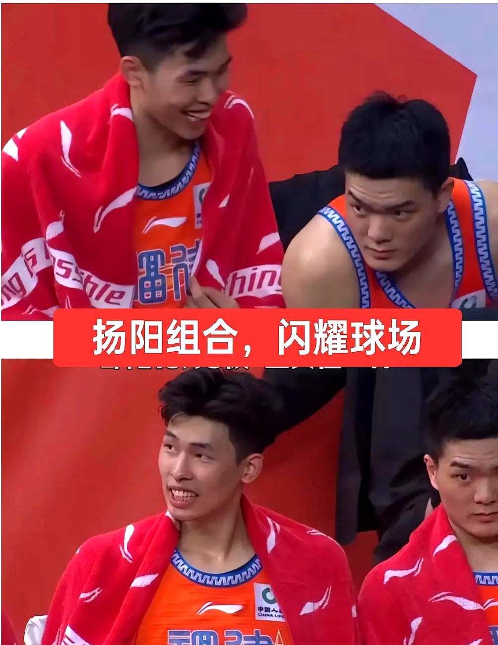 爱游戏官方登录入口-球队实力强劲，角逐胜利尽在眼前的简单介绍