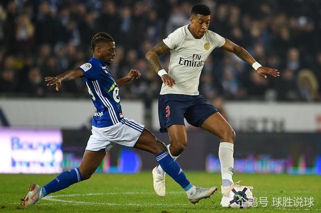 关于斯特拉斯堡客场惨败，保级形势严峻的信息