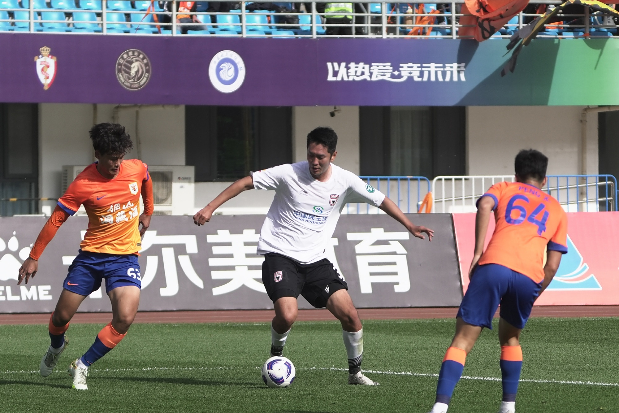 爱游戏app下载-关于重庆光龙客场击败陕西雄狮队，拿下连胜的信息