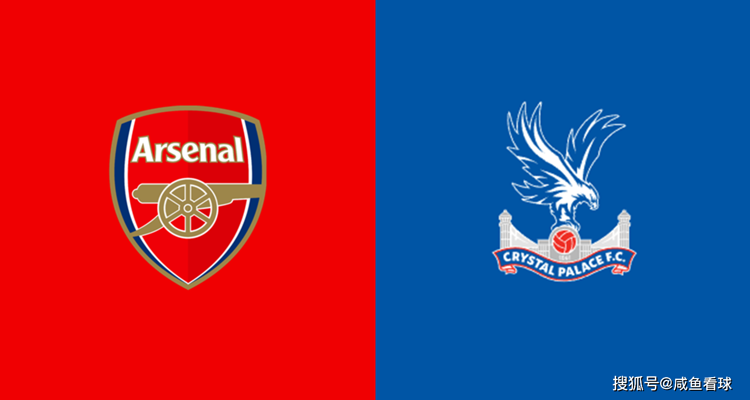 包含水晶宫主场一球小胜，结束连败状态的词条