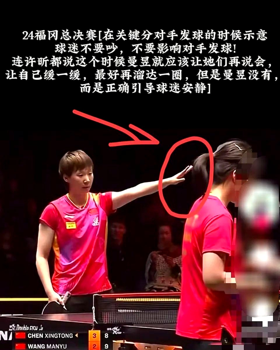 爱游戏官网-比赛中双方实力不相上下，胜负难料