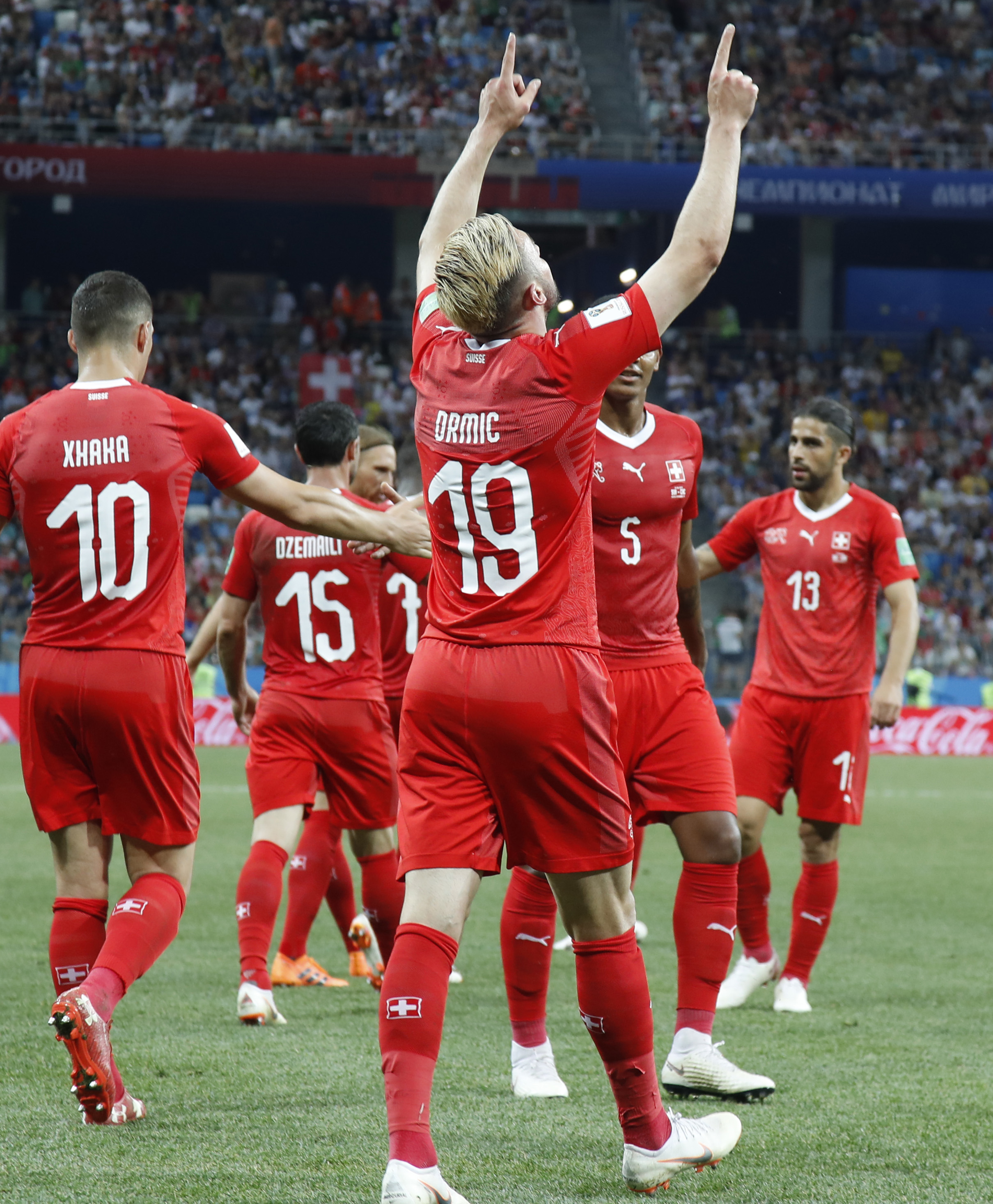 爱游戏网页版登录入口-瑞典国家女子足球队勇夺胜利，成功晋级半决赛