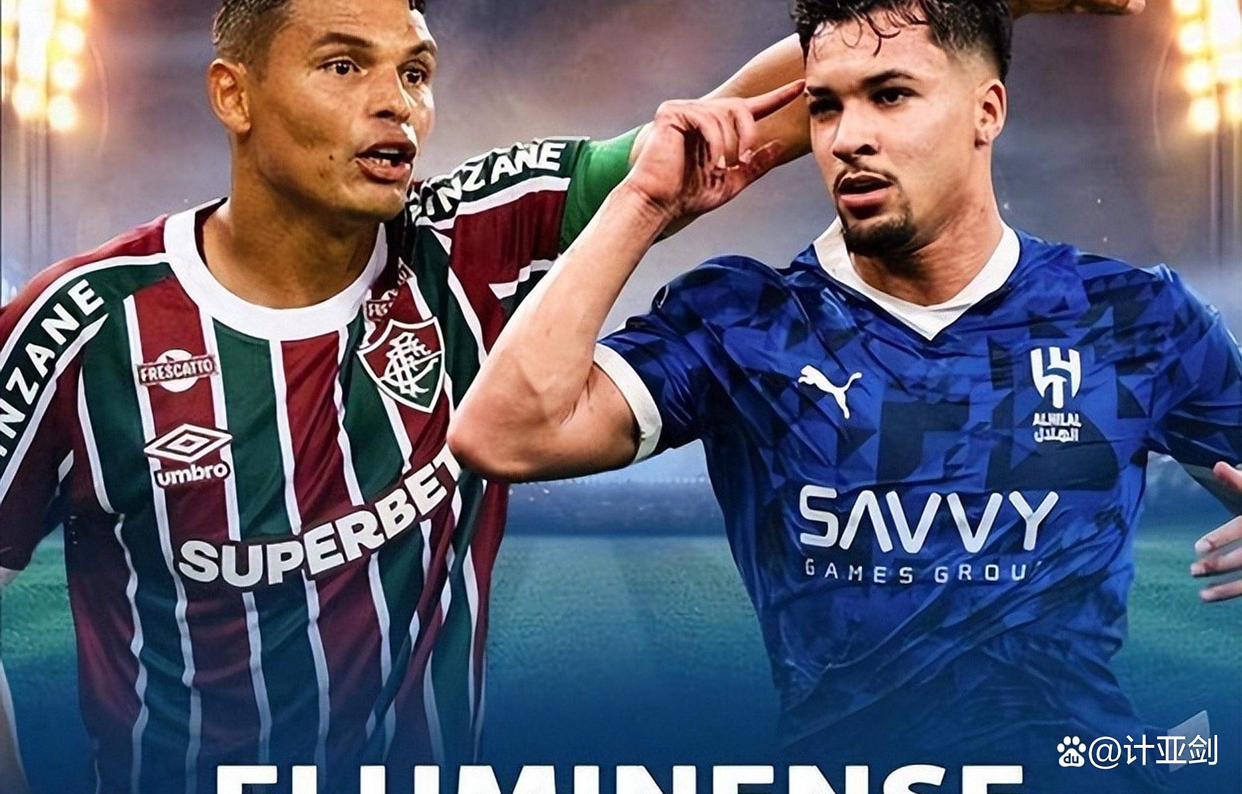 切尔西客场不敌国际米兰的无情进攻的简单介绍