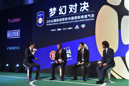 爱游戏亚洲官网-足球冠军杯淘汰赛中展现拼搏精神，燃烧激情争胜的简单介绍