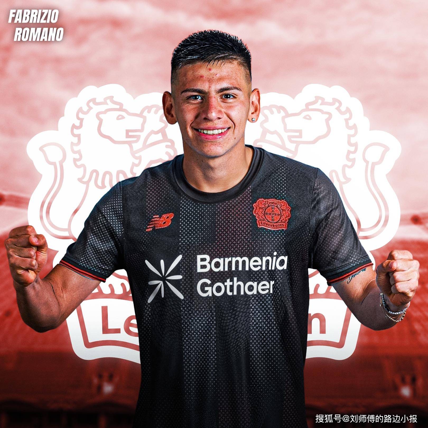 勒沃库森主场失利，欧冠资格受威胁