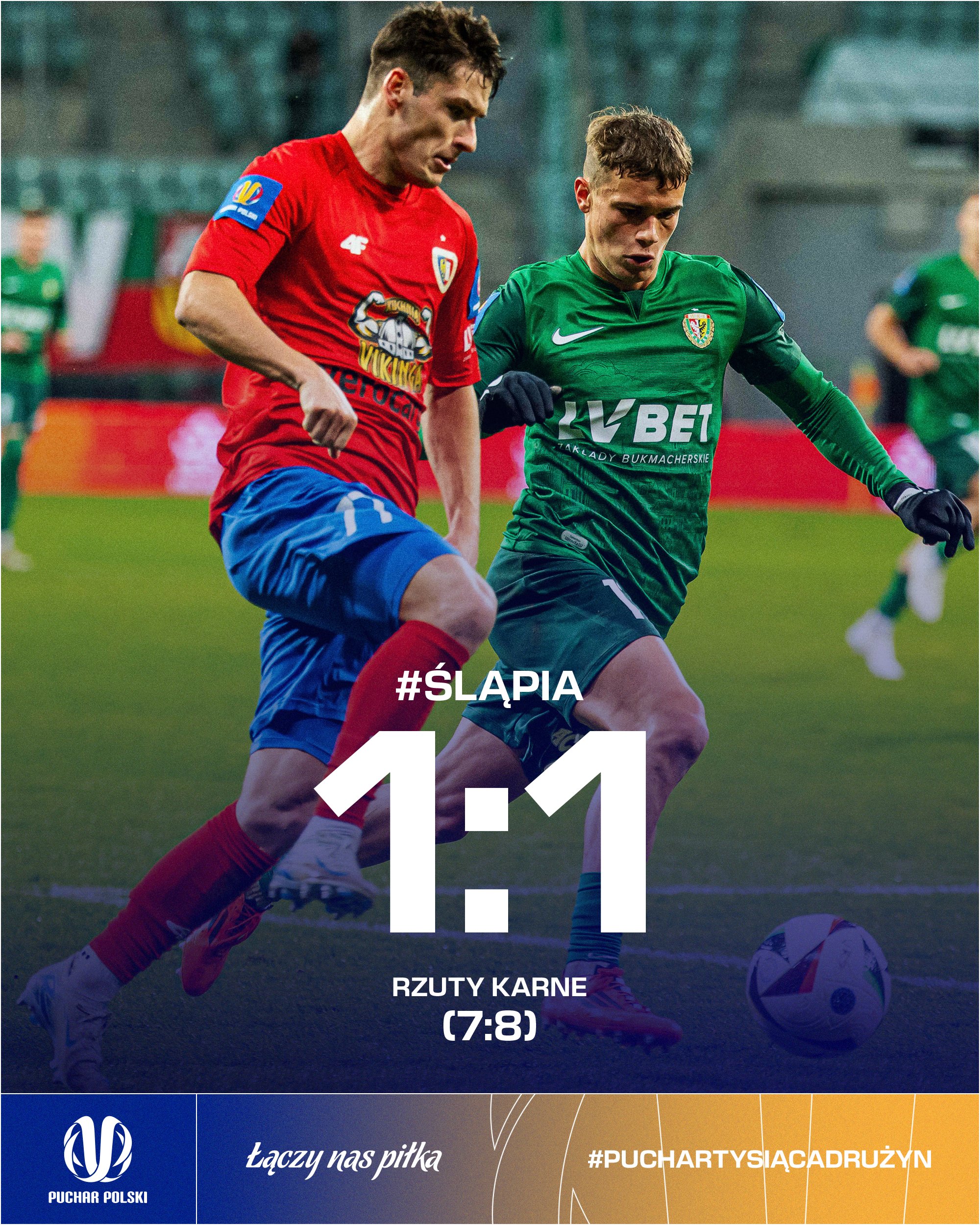 波兰队在比赛中取得辉煌成绩备战下一个对手