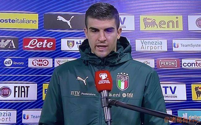 爱游戏官网入口-欧预赛：立陶宛年轻中锋成为当家射手，取得突破的简单介绍