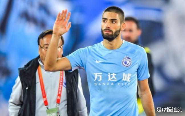 爱游戏官网-关于东亚劲旅崛起，亚洲足球崭露头角的信息