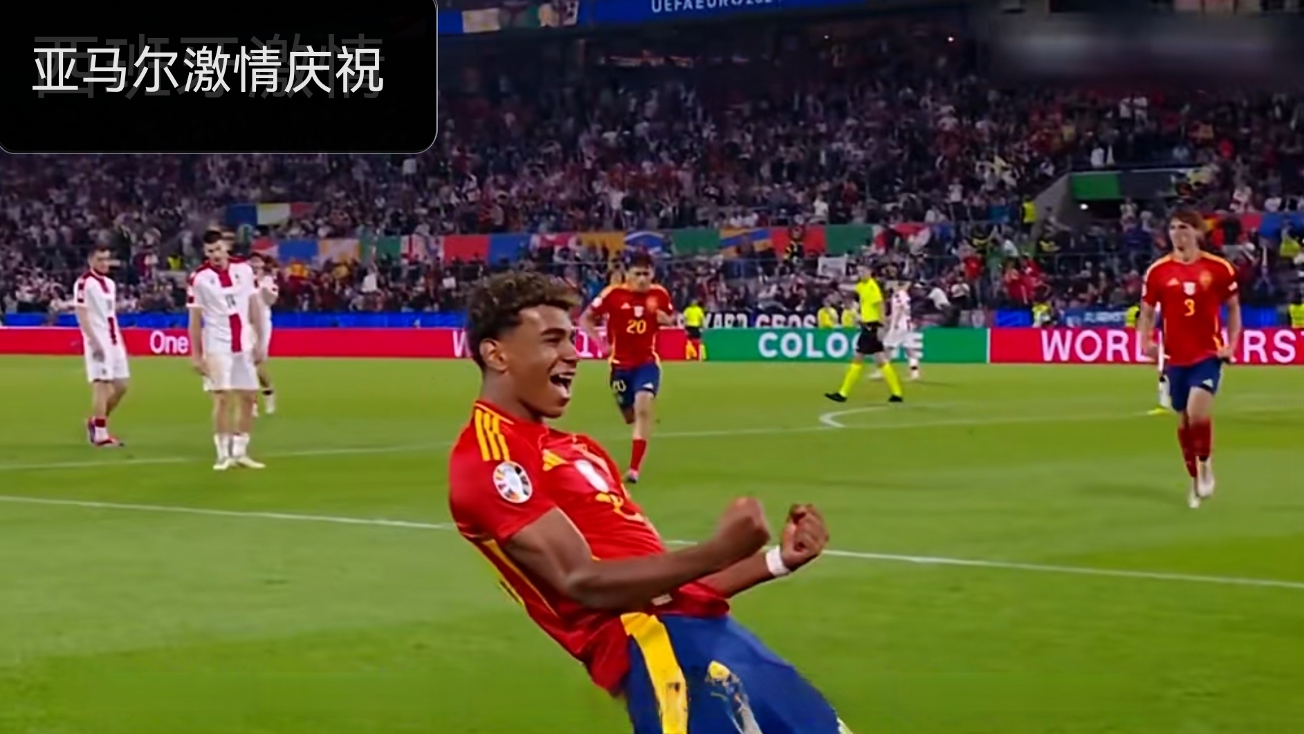 爱游戏登录-法国队大胜英格兰，锁定小组第一的希望