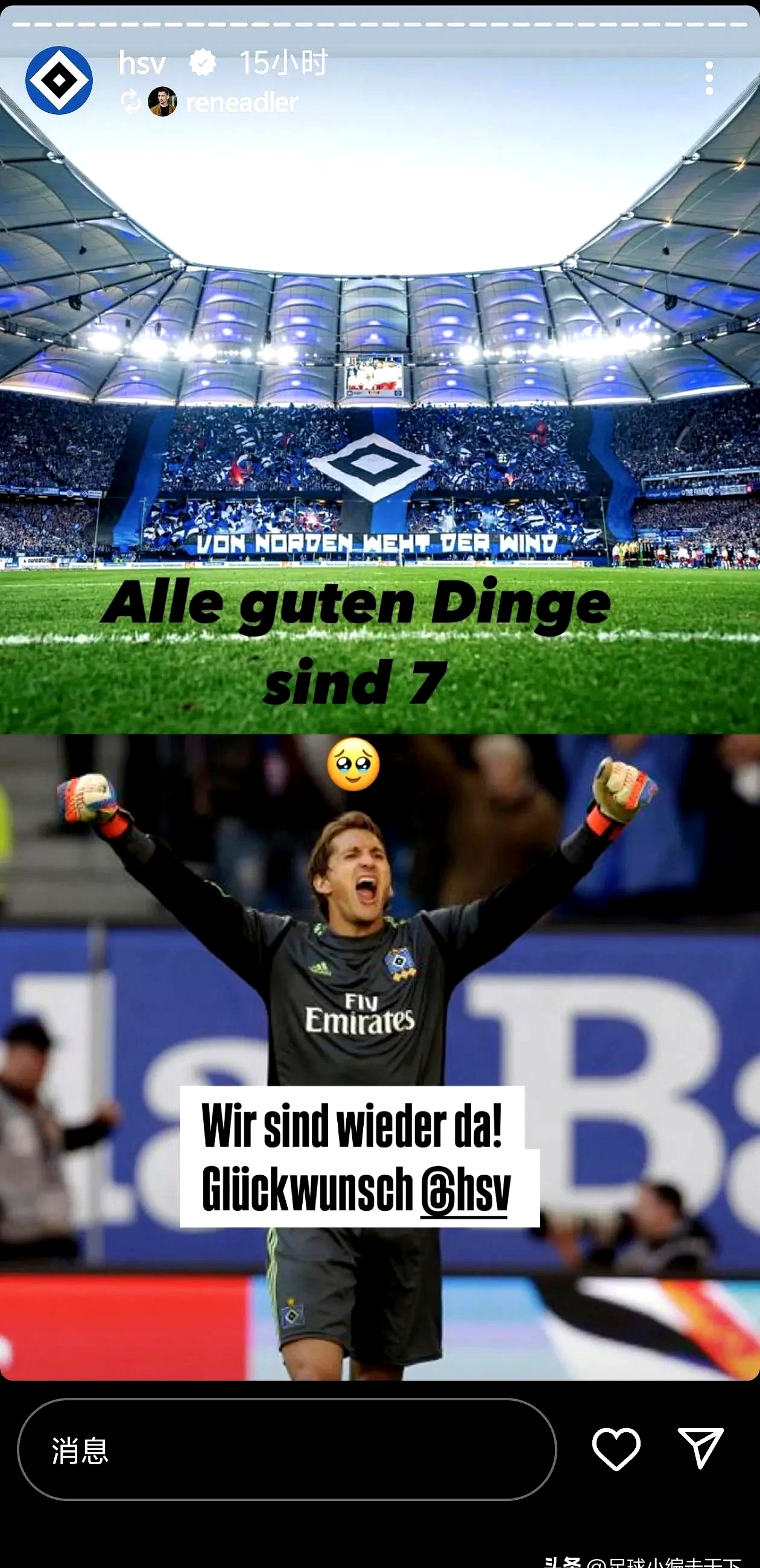 爱游戏在线登录-关于比利时队员发挥神勇过关斩将守护胜利的信息