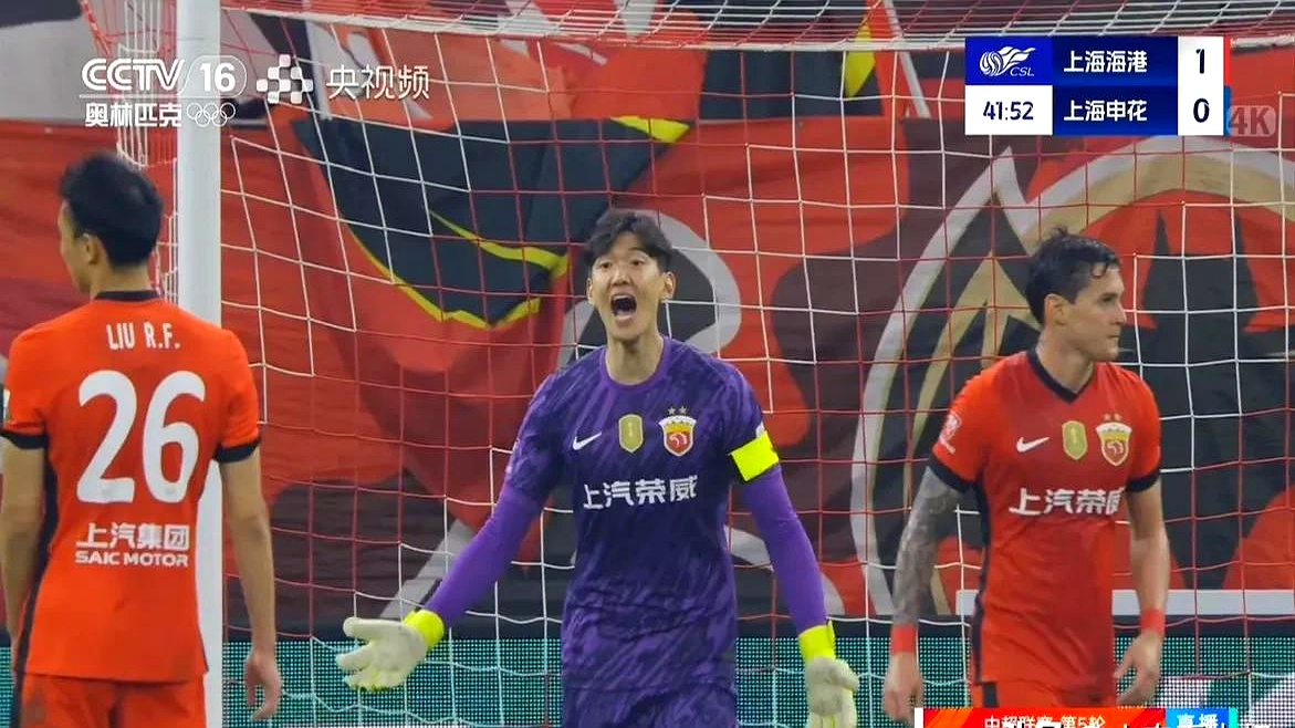 南特队全场压制对手，取得宝贵胜利