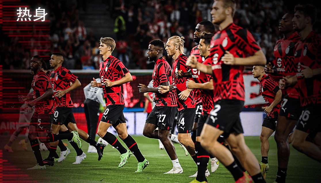 爱游戏亚洲官网-挑战正酣！顶级球队展现实力，焦点对决引爆激情