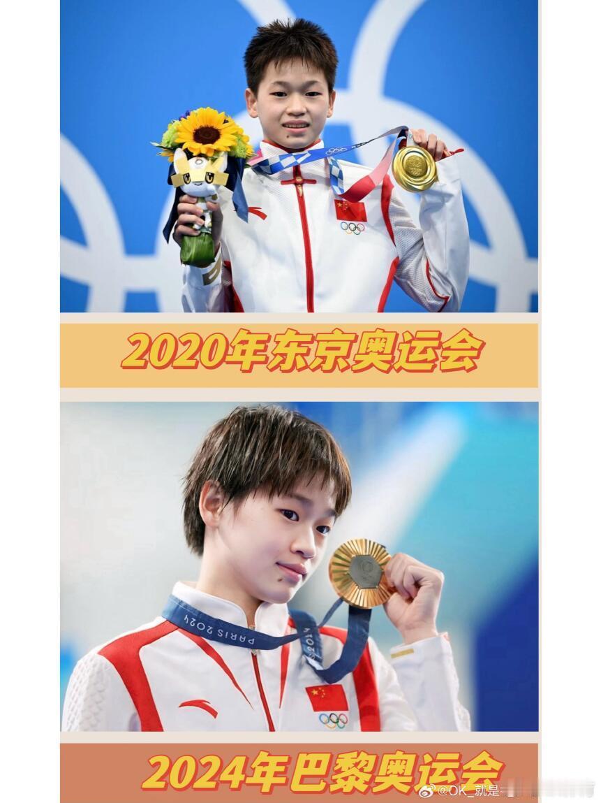 游泳冠军再次夺得冠军，奠定高人气的简单介绍