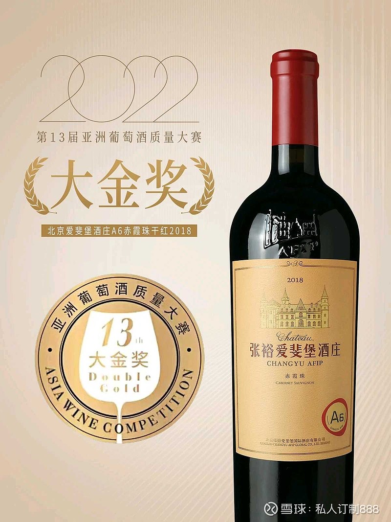 爱游戏官网网页版入口-印度代表团斩获多枚奖牌，斩获佳绩