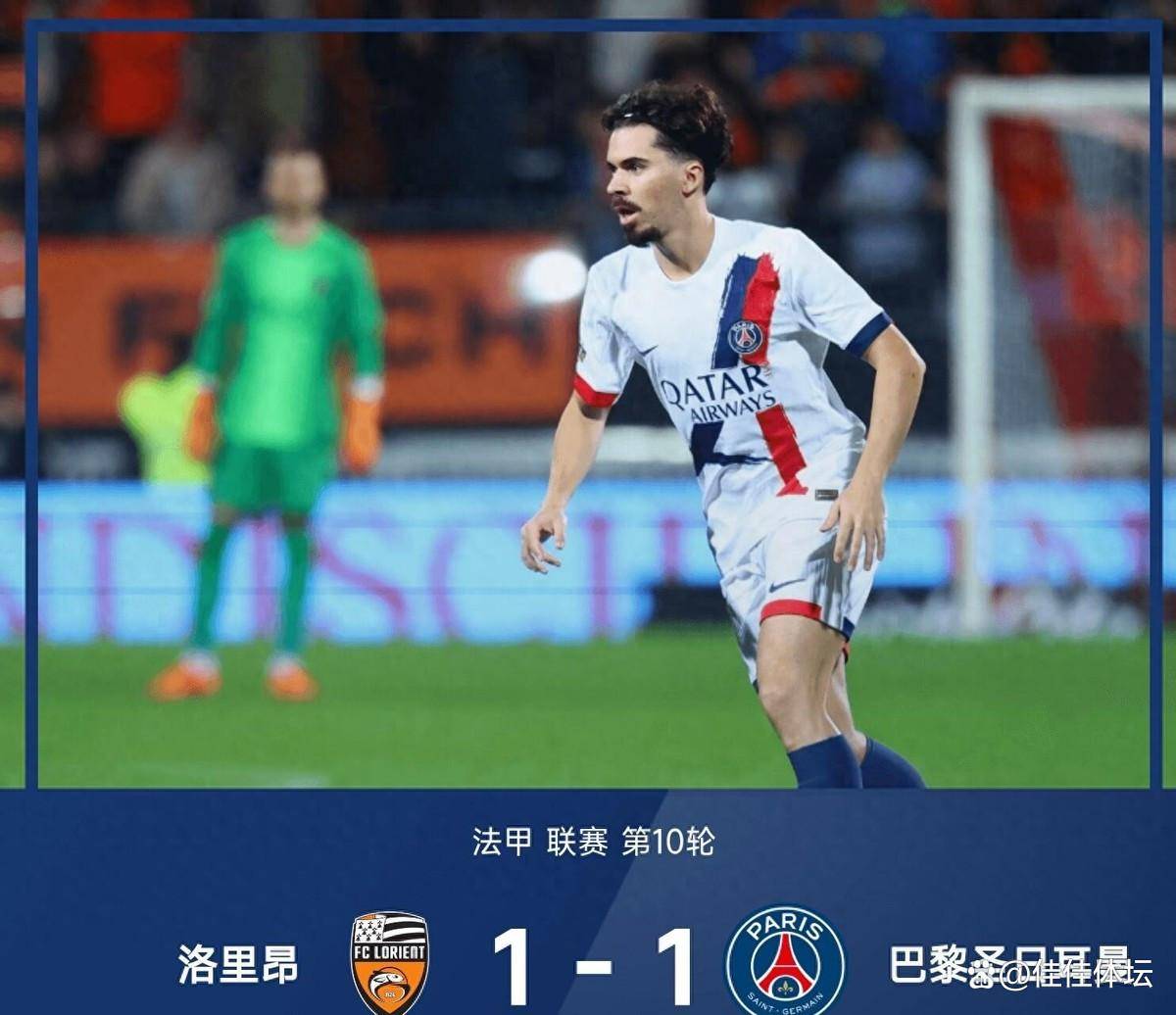 爱游戏官网-包含摩纳哥大败巴黎，新赛季前景蒙上阴影的词条