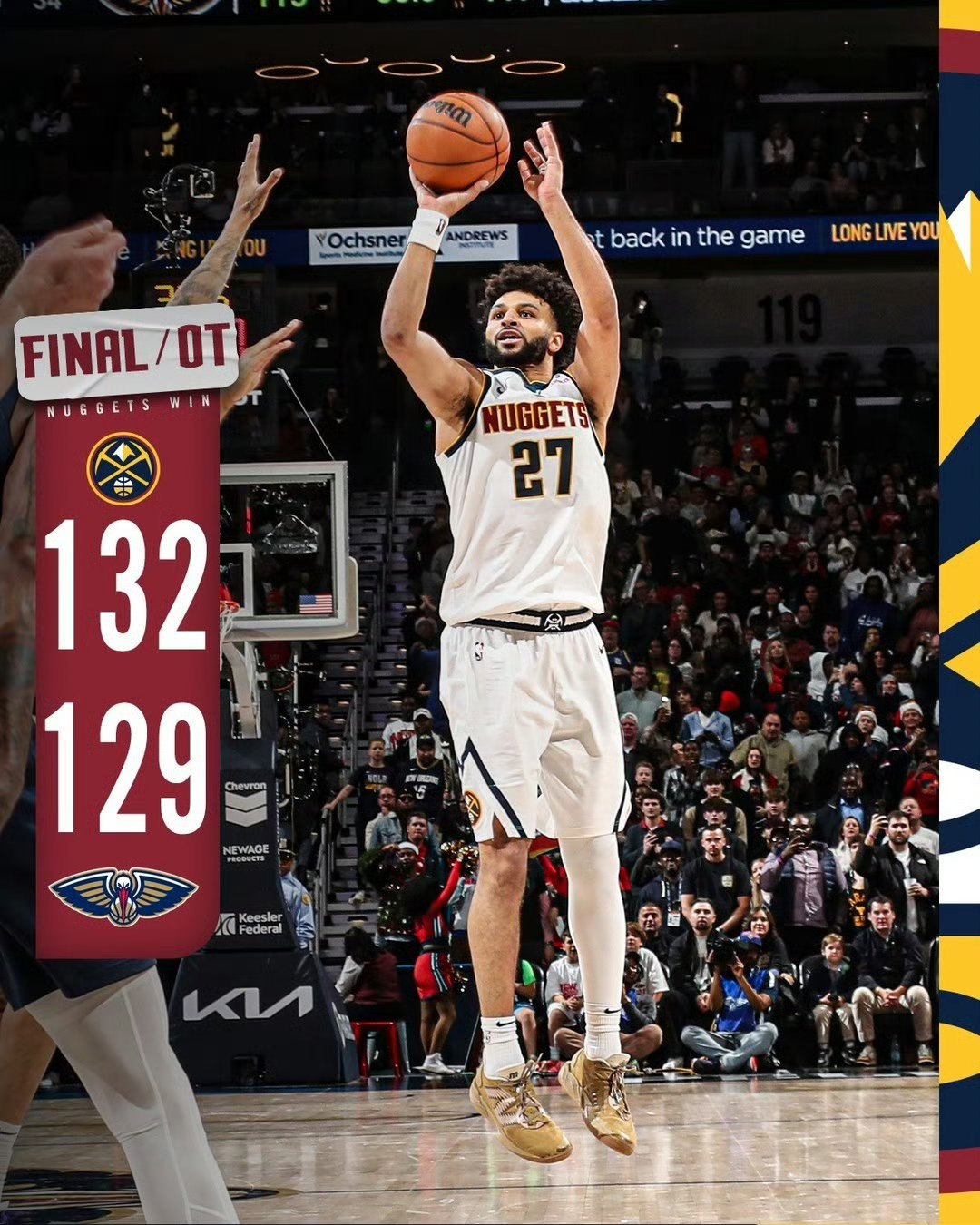 掘金客场惊险夺胜，继续前进的简单介绍